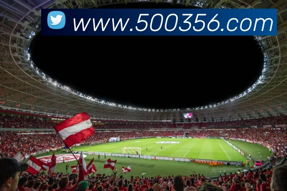 500彩票网官方全站App